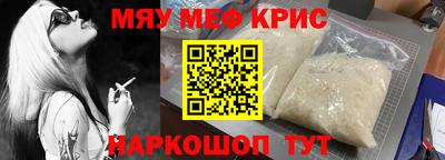 скорость Ливны