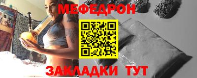 кокс Ликино-Дулёво