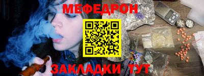 кокс Ликино-Дулёво