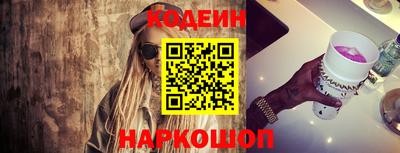 кокс Ликино-Дулёво