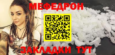 кокс Ликино-Дулёво