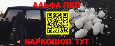 скорость Ливны