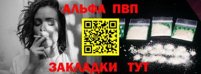 меф Лесосибирск