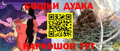 скорость Ливны