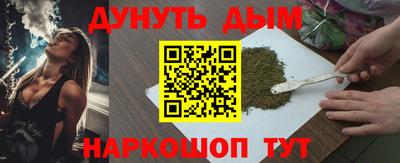 скорость Ливны