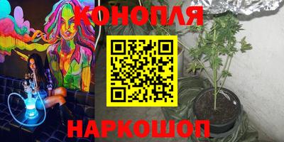 кокс Ликино-Дулёво