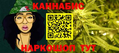 меф Лесосибирск