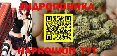 кокс Ликино-Дулёво