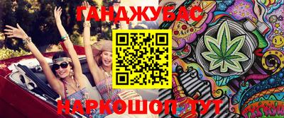 меф Лесосибирск