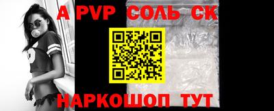 jwh Малоярославец