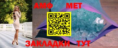 кокс Ликино-Дулёво