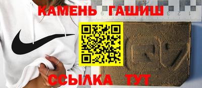 скорость Ливны