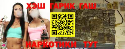 скорость Ливны
