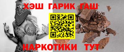кокс Ликино-Дулёво