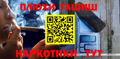 скорость Ливны