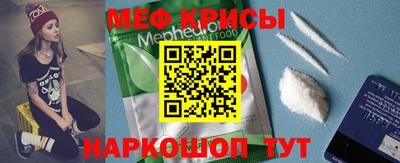 кокс Ликино-Дулёво