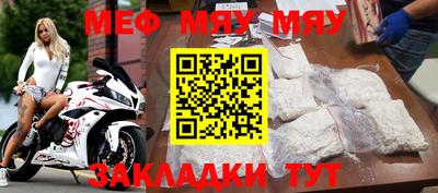 кокс Ликино-Дулёво