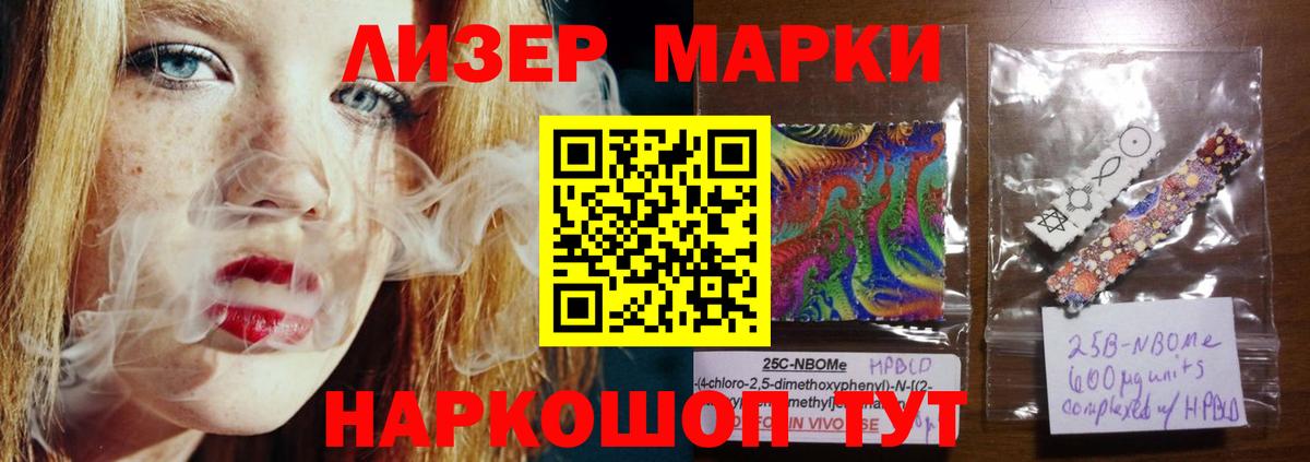 ЛСД экстази ecstasy  Вход с VPN  LSD-25 экстази  LSD-25 экстази кислота  Губкинский 